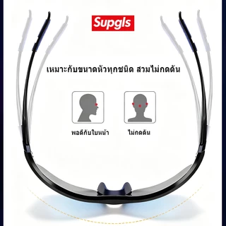 แว่นกันแดดโพลาไรซ์,Supgls, สำหรับการขับรถ, ตั้งแคมป์, เดินป่า, และตกปลา, แว่นกันแดดคลาสสิก, กีฬากลางแจ้ง, ป้องกัน UV400