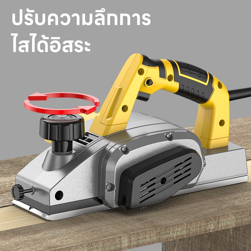 【รุ่นอัลลอย】กบไสไม้ กบไฟฟ้า กบไสไม้ไฟฟ้า ขนาด 3''(82mm.) รุ่นDB-004 Electric planer - รูปที่ 3