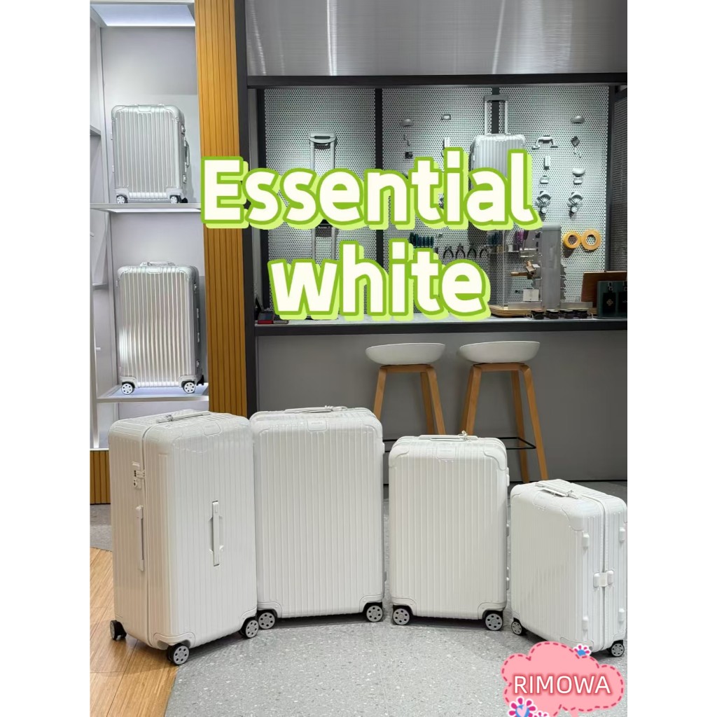 กระเป๋าเดินทาง Rimowa ESSENTIAL