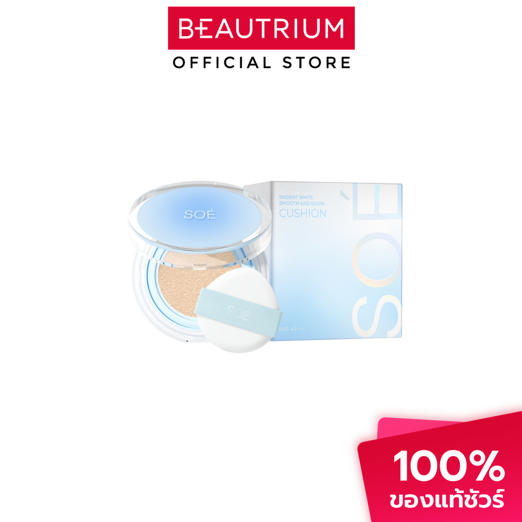 SOÉ Radiant white smooth and glow cushion SPF 42 PA+++ คุชชั่น 15g