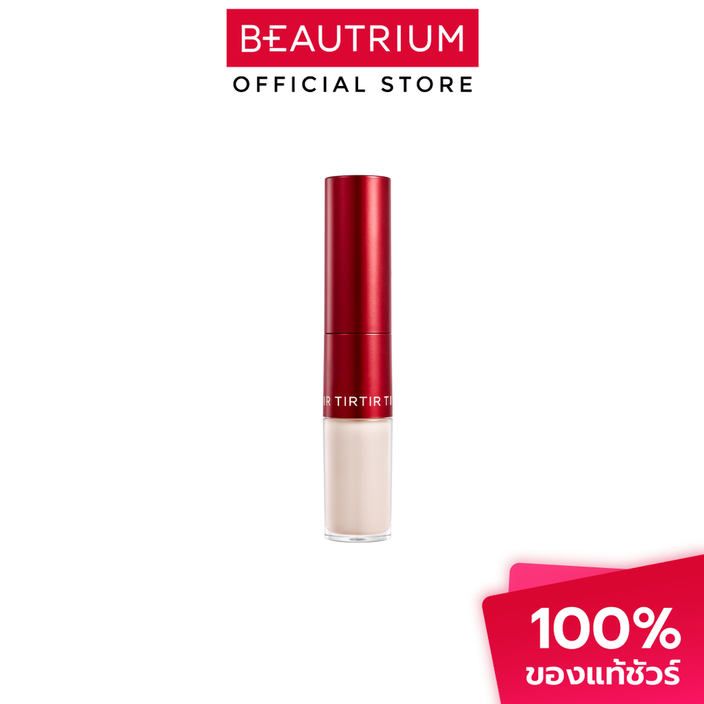TIRTIR Glide & Hide Blurring Concealer คอนซีลเลอร์ 8g