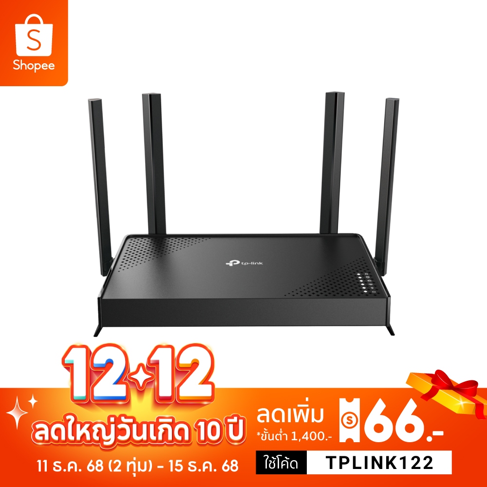 TP-Link Archer BE220 (1G)/  Archer BE230 (2.5 G) เราเตอร์ไวไฟ 7 BE3600 Dual-Band Wi-Fi 7 Router รองรับ EasyMesh