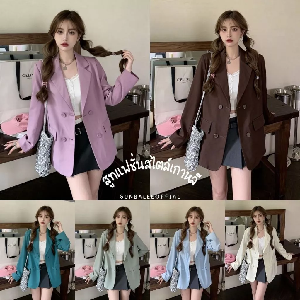 SUIT-35🍕สูทผู้หญิงทรงหลวม เสื้อเบลเซอร์แฟชั่น ใส่ทำงาน สไตล์เกาหลี กระดุม 4เม็ด ใส่คลุม สำหรับผู้หญิง ผ้านิ่ม ใส่สบาย 🍕