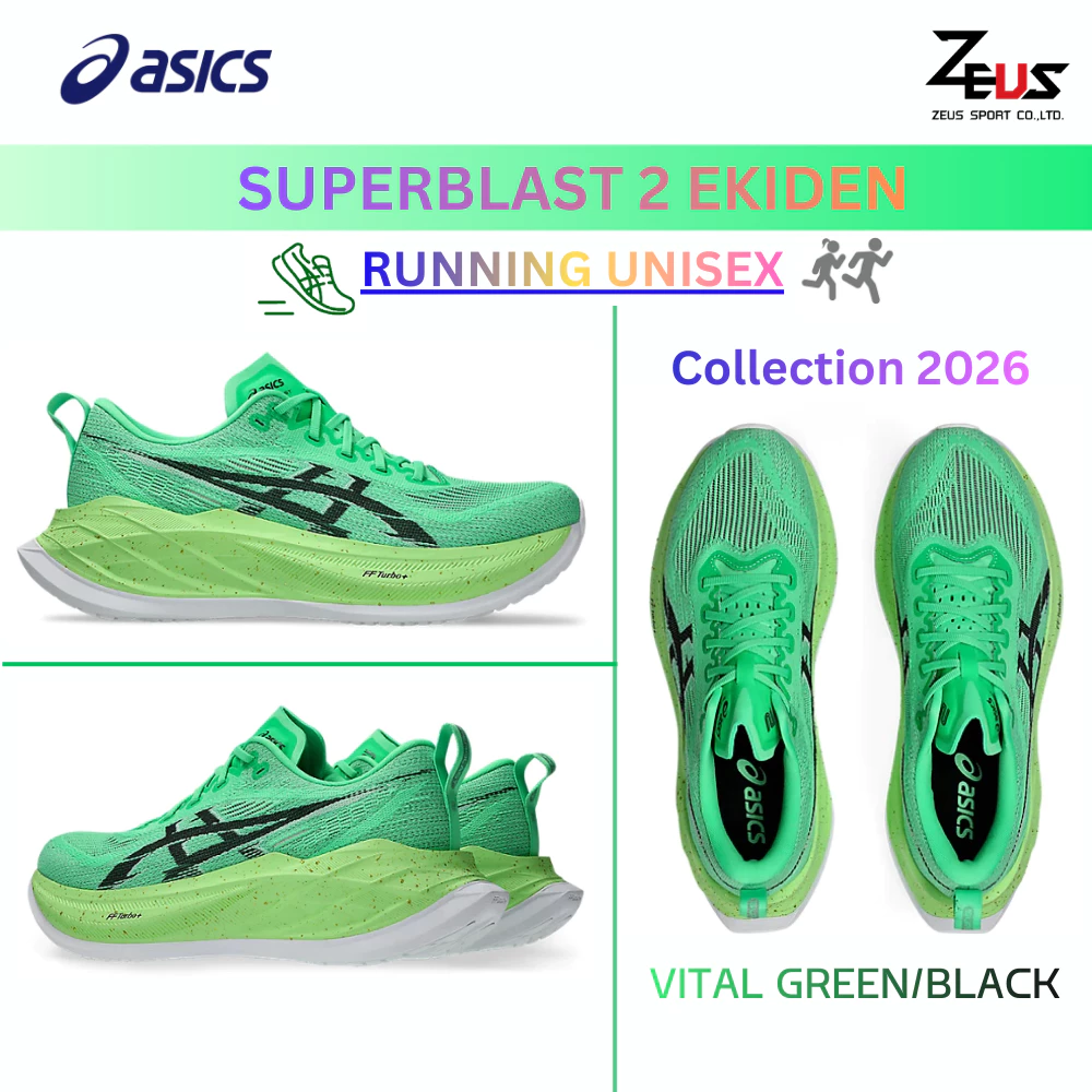 ASICS SUPERBLAST 2 & SONICBLAST [ป้ายไทย] รองเท้าวิ่ง Tempo / Daily training เบา ระบายอากาศดี