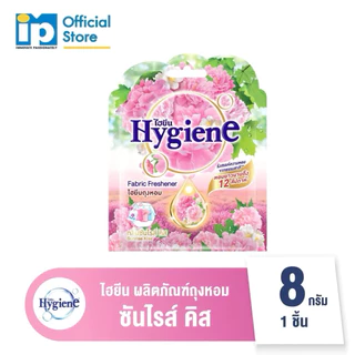 ไฮยีนถุงหอม 8 กรัม หอมยาวนาน 8 สัปดาห์ ถุงหอม ไฮยีน ปรับอากาศ