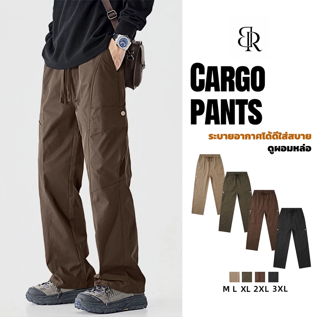 B&R กางเกงขายาวผู้ชาย Cargo pants การออกแบบกระเป๋าหลาย ระบายอากาศได้สะดวกสบาย หล่อ