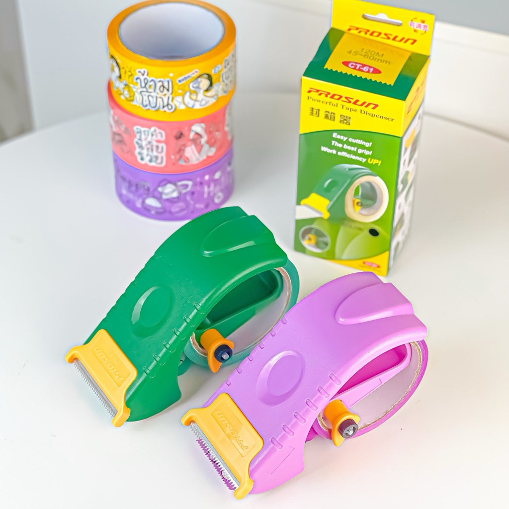 [พร้อมส่ง] ✂️ ที่ตัดเทปพลาสติกสีพาสเทล 💜💚 [ม่วง เขียว]