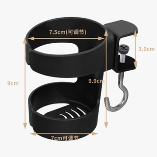 ที่วางแก้วโต๊ะ CLAMP ปรับ Anti-Sill ที่วางแก้วกาแฟหมุนได้ 360 องศาขอบโต๊ะ CLAMP ที่วางแก้ว Anti-Fall โต๊ะ