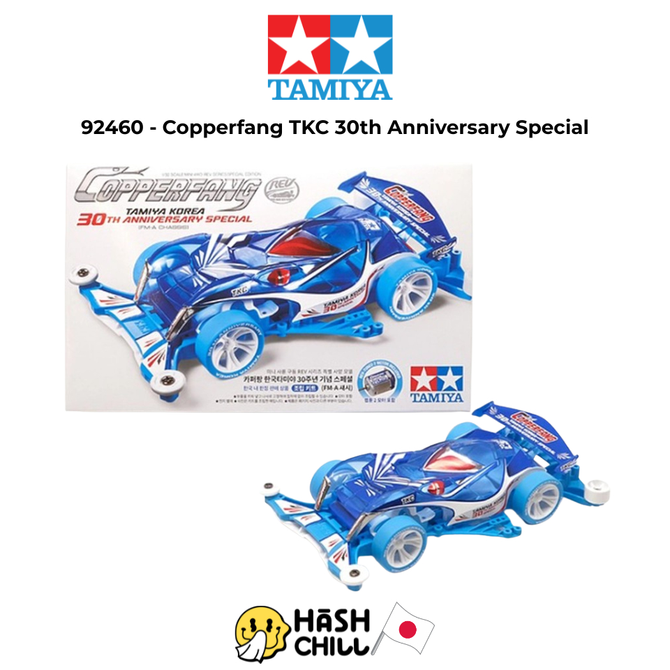 TAMIYA 92460 - Copperfang TKC 30th Anniversary Special (FM-A Chassis) w/Rev-Tuned 2 Motor