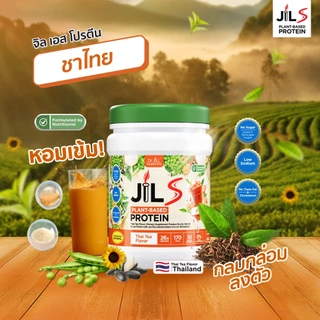 [ขายดี] โปรตีนจากพืช Dr.JiLL JIL S Plant-Based Protein 400 g โปรตีนสำหรับผู้ใหญ่ มี 6 รสชาติให้เลือก