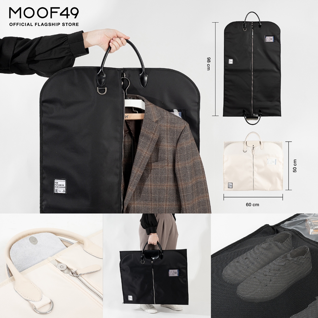 MOOF49 Garment Leather Bag กระเป๋าใส่สูทพับได้ หูหิ้วหนังแท้