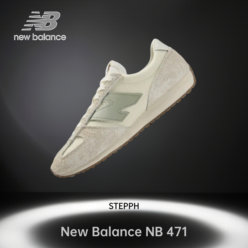 ของแท้ 100%-New Balance NB 471 beige green U471KAC