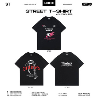 LOOKER - เสื้อยืดสกรีน (สีดำ) M/L/XL/XXL