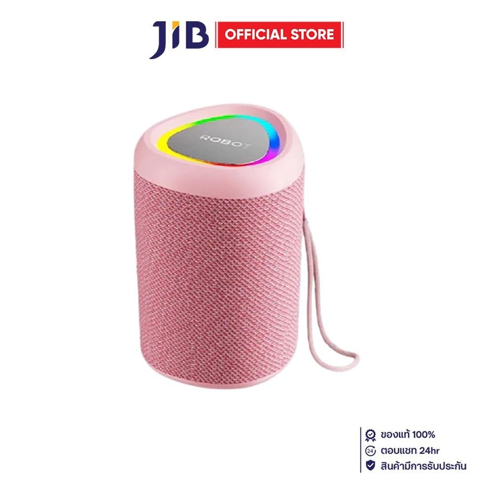 BLUETOOTH SPEAKER (ลำโพงบลูทูธ) ROBOT RB120 RGB - PINK