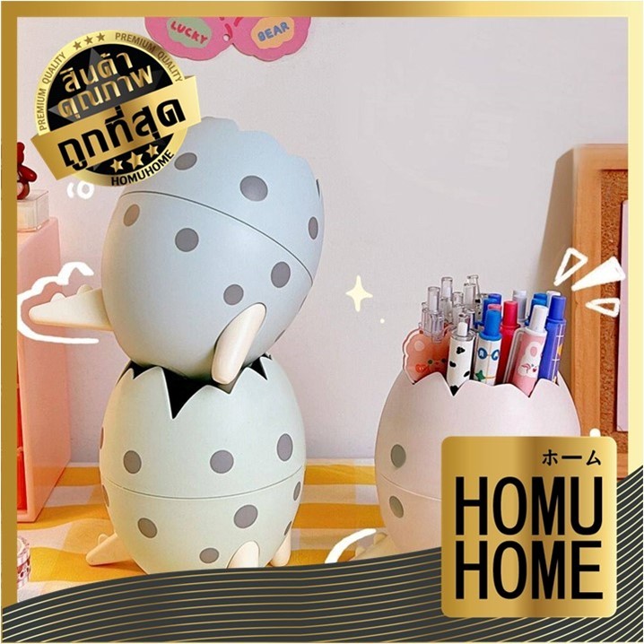 HOMUHOME 【ถูกที่สุด】V30 ที่ใส่ปากกา กล่องใส่ปากกา กล่องดินสอ กล่องใส่ดินสอ เครื่องเขียนลายน่ารัก YW0