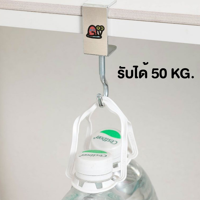 Homemark ที่แขวนกระเป๋านักเรียน รองรับน้ำหนักได้ ไม่ต้องเจาะ เคลื่อนย้ายได้ การ์ตูนโต๊ะทำงาน - รูปที่ 5