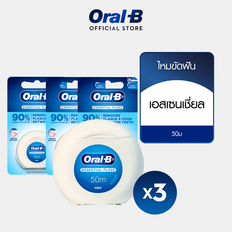 Oral-B ออรัลบี ไหมขัดฟัน เอสเซนเชียลฟรอส 50 เมตร Mint Waxed Essential Dental Floss 50M