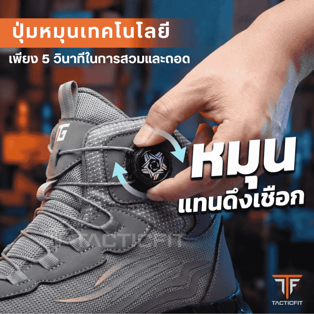 รูปภาพ 5