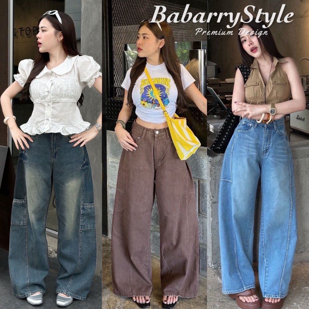 BabarryStyle กางเกงยีนส์ขายาว ผู้หญิง ทรงบาร์เรล (Barrel) O-TW