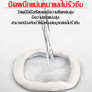 ดินน้ำมันอุดรอยรั่ว ซิลิโคนอุดรู กาวซ่อมผนัง ท่อ รอยแตก กันน้ำ ทนไฟ ใช้ซ่อมผนัง 10/20 ชิ้น