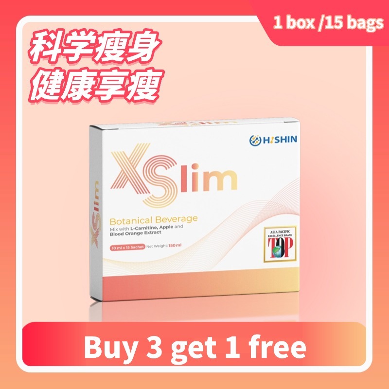 【Buy 3 get 1】Original Buy3get1 Hishin XSlim Hishi pembakar lemakn XSlim, Slimming and weight loss