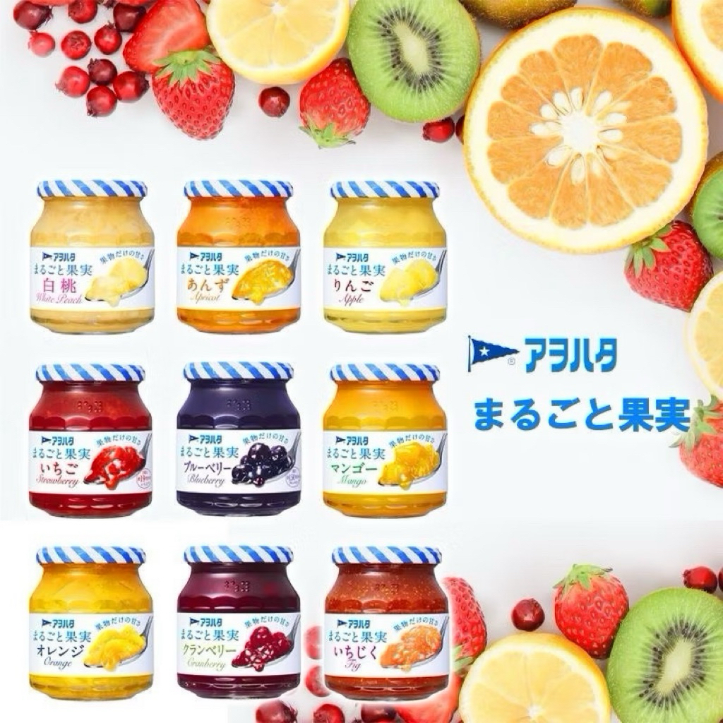 พร้อมส่ง Aohata Whole Fruit Jam  250 กรัม แยมผลไม้จากญี่ปุ่นแบรนด์ลูกของ Kewpie