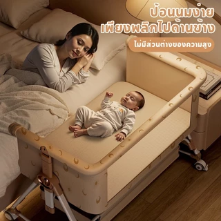 LionToys เปลเด็กอ่อน เปลเด็ก เก้า้าอี้โยกสำหรับทารก ปรับได้ 5 ระดับ วัสดุ ABS เป็นมิตรกับสิ่งแวดล้อม