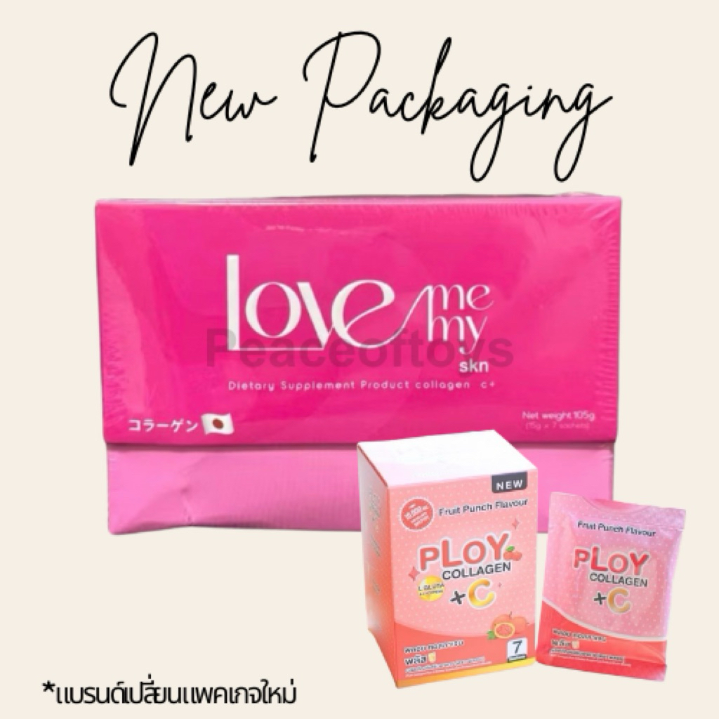 [พร้อมส่ง แพคเกจใหม่] PLOY COLLAGEN PLUS C พลอย คอลลาเจน พลัส ซี ผลิตภัณฑ์เสริมอาหาร รสพั้นซ์
