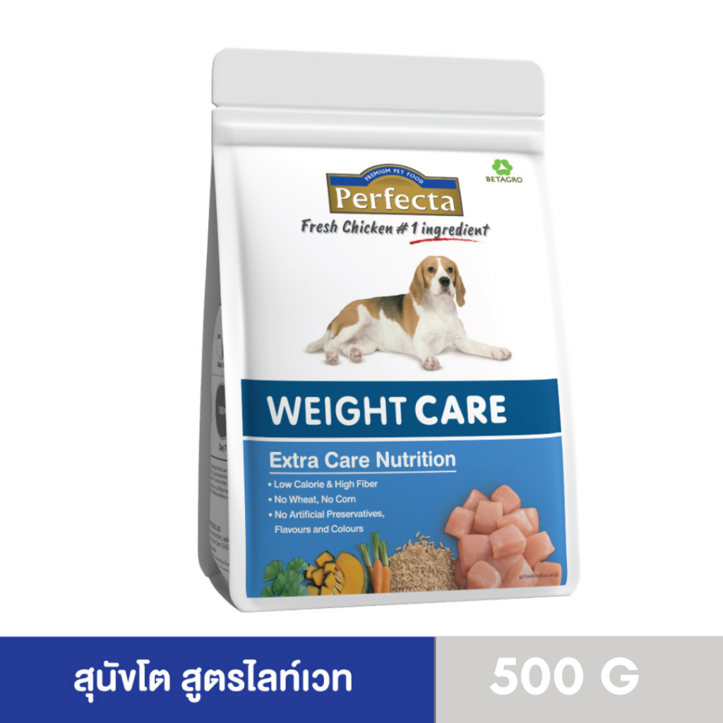 เพอร์เฟคต้า แคร์ สุนัขโต สูตรไลท์ เวท 500 G