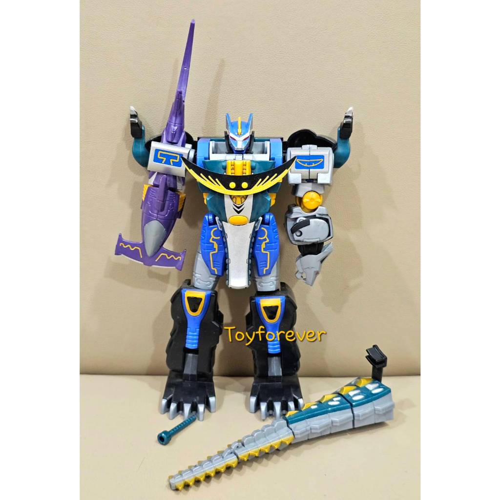 SMP Gao Hunter มินิพลา กาโอฮันเตอร์ มือ2