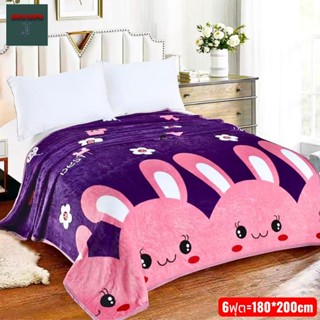 ผ้าห่มนาโนรุ่นนา พื่นนิ่มนุมทุนทานสินค้าสั้งทำเป้นพิเศษขนาด …