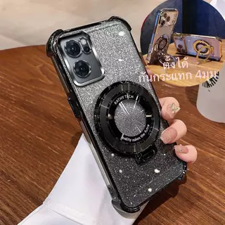 ส่งด่วน เคส กากเพชร ตั้งได้ สำหรับ OPPO A57 A77S A5S A7 A12 F9 A15 A15S A54 เคสฟรุ้งฟริ้ง สวยหรู กากเพชร CD 2in1 กันมุม