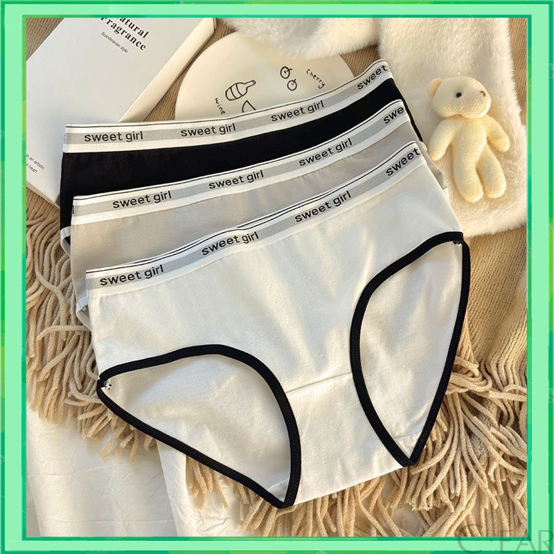 ของแท้!! กางเกงในไร้ขอบ กางเกงในไม่พับขอบขา กางเกงในผู้หญิงรับประกันคุณภาพ