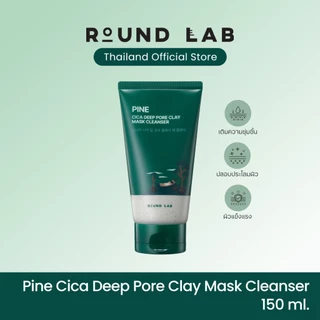 Round Lab Pine Cica Deep Pore Clay Mask Cleanser 150 ml.