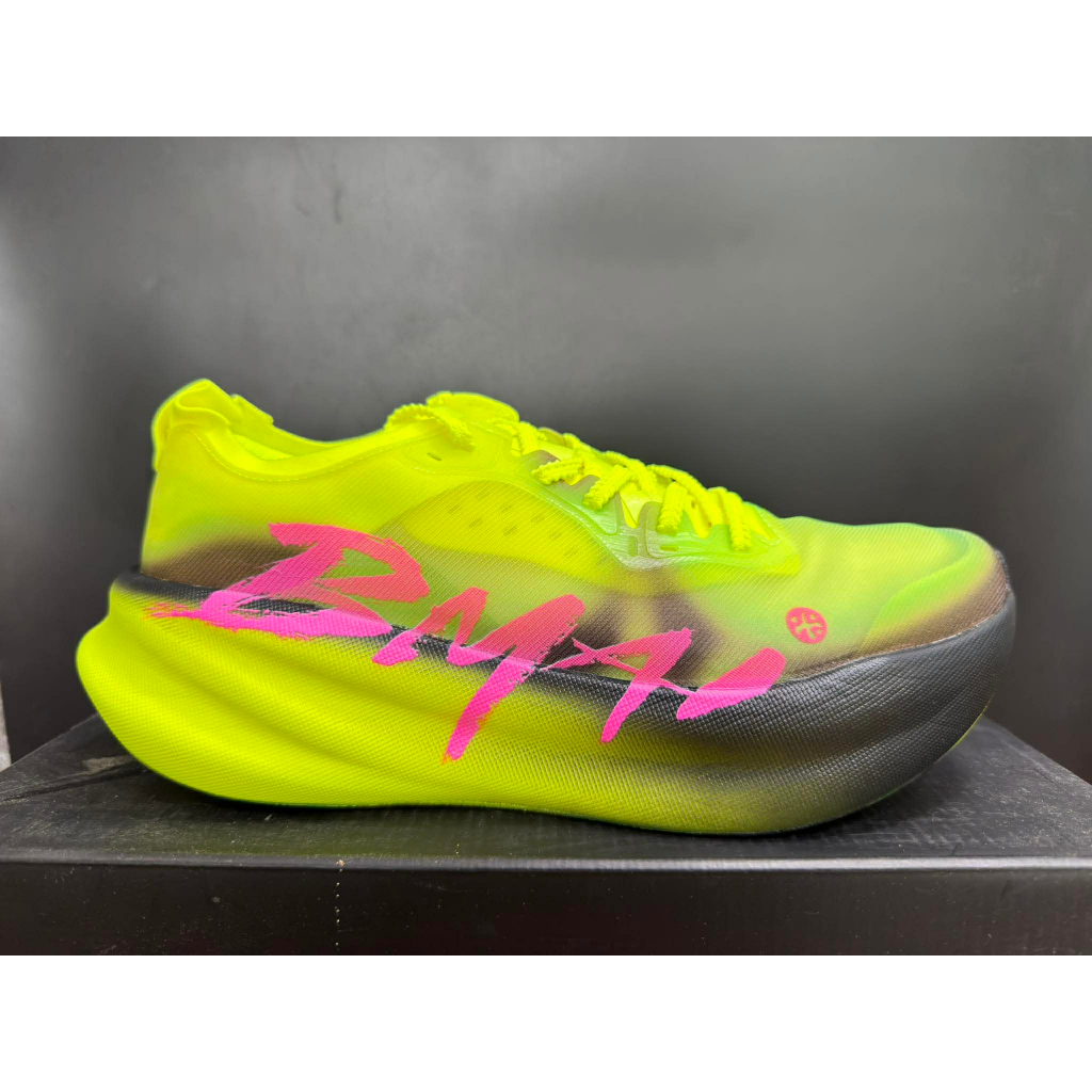 BMAI Carbon 3.0 Turbo