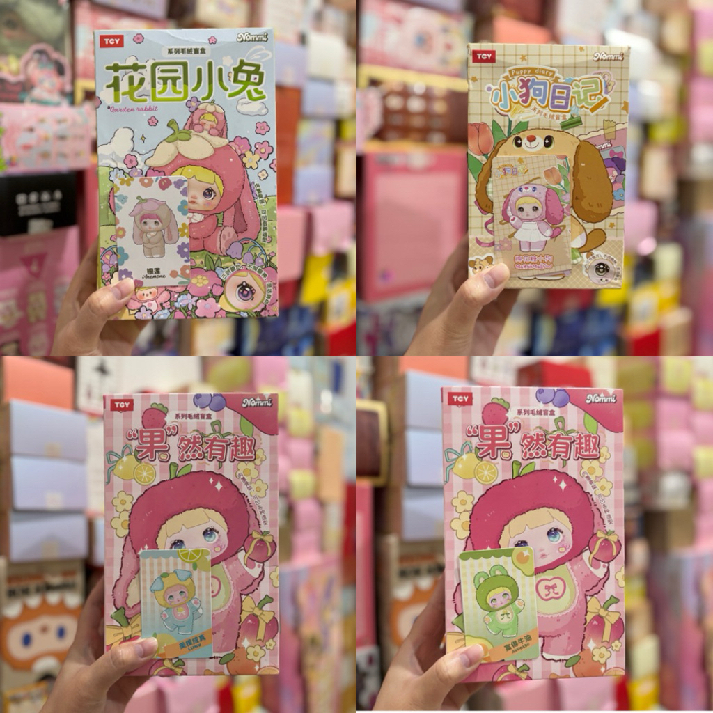 พร้อมส่ง ตะกร้ารวม Nommi แบบเลือกตัว มีทั้งเช็คการ์ด และ เช็คตัว