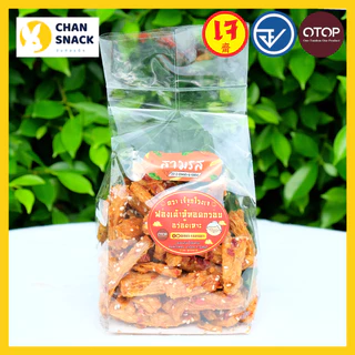 ⚡ส่งไว⚡[เจ] ฟองเต้าหู้ทอดกรอบ OTOP เจ้จุกโรงเจ 200g กรอบฟู ปลอดภัย มี อ.ย. จันทบุรี (RJ-076)