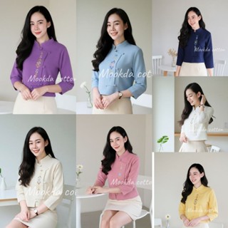 เสื้อผ้าฝ้ายคอจีนอัดกาวทรงป้าย&ผ่าหน้าแขนสามส่วน ปัก ลายสิริ…