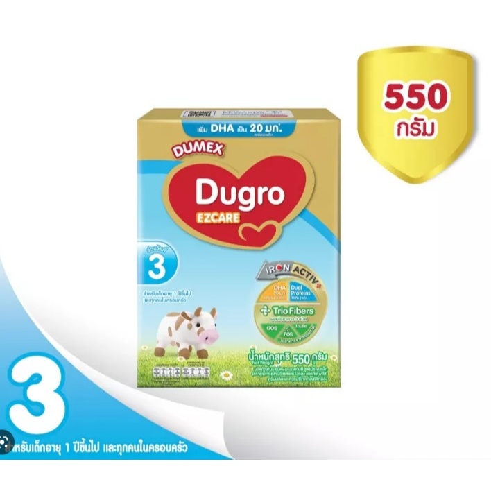 ดูโกร อีแซดแคร์ สูตร 3 550 กรัม นมผงดัดแปลงสูตรต่อเนื่องสำหรับทารกและเด็กเล็ก Dugro EZCARE