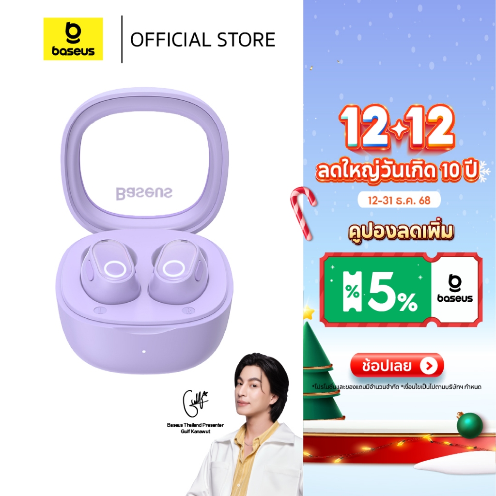 Baseus หูฟังบลูทูธไร้สาย รุ่น Bowie WM02 / BD1 True Wireless Earphones
