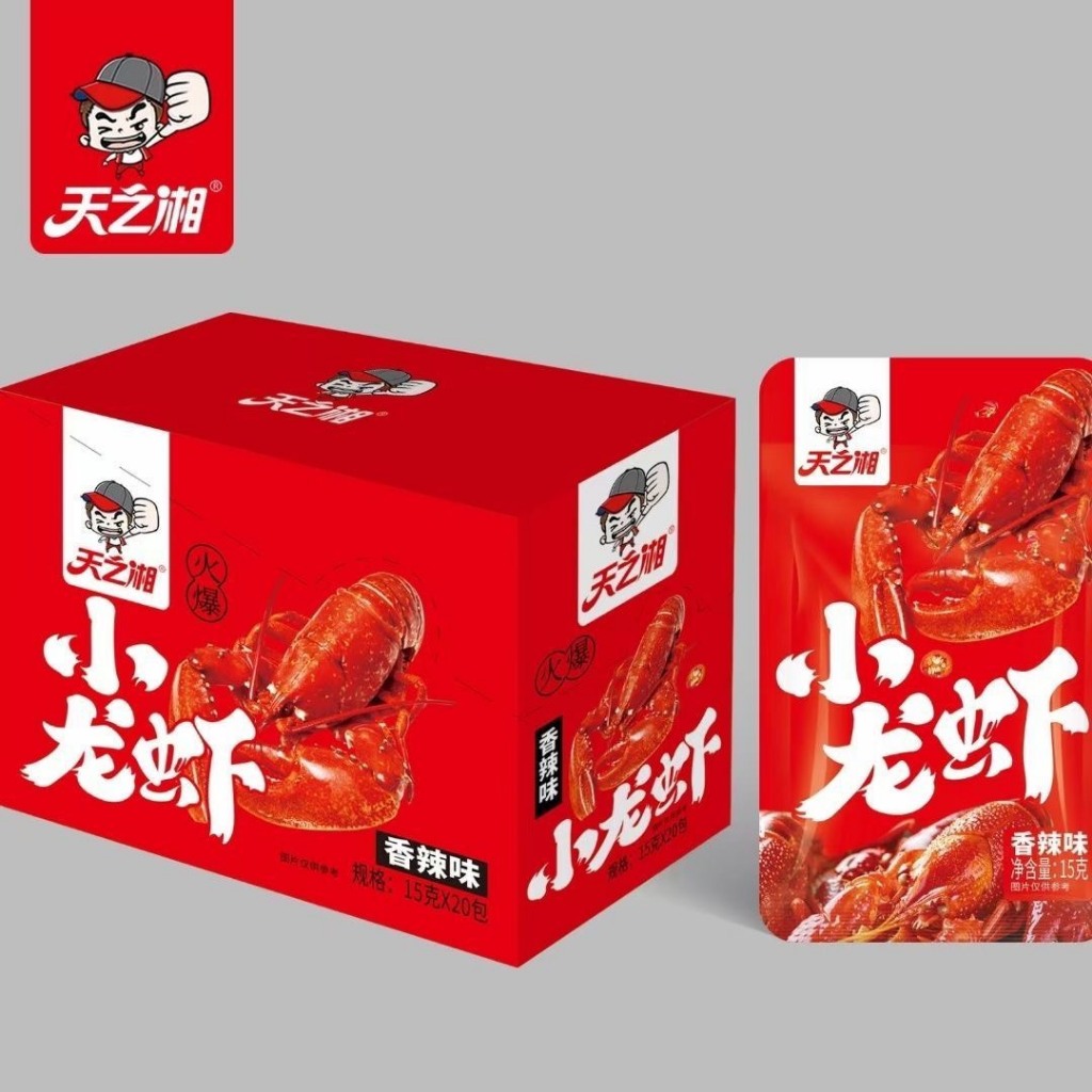 กุ้งแดงรสเผ็ด ขนมทานเล่น อร่อย 15g 香辣小龙虾