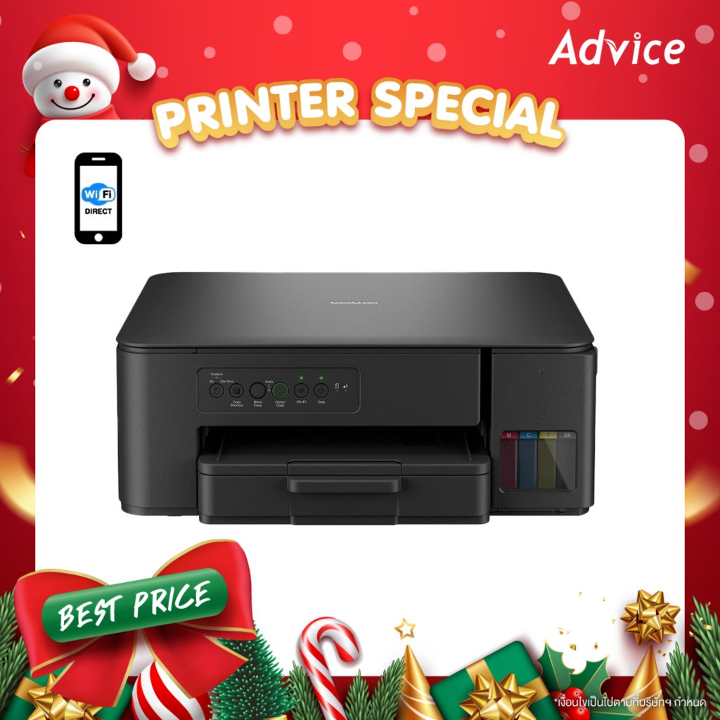 BROTHER DCP-T430W + INK TANK - A0166246