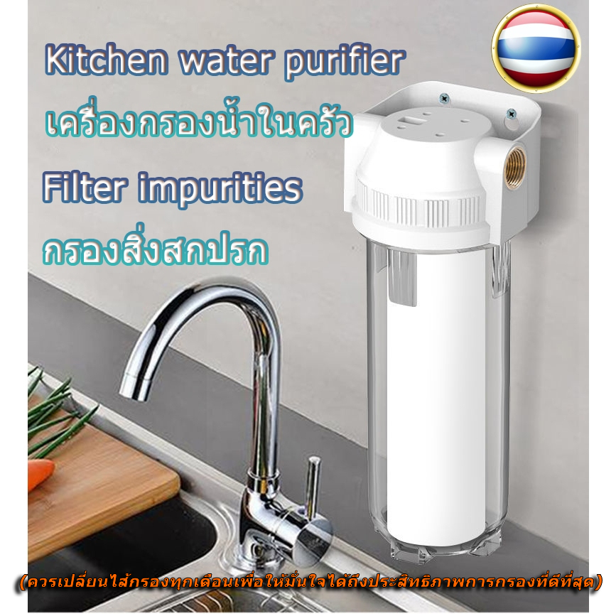 เครื่องกรองน้ำประสิทธิภาพสูงขนาด 10 นิ้ว ขจัดสิ่งสกปรกได้หมดจด ทนทาน ทนต่ออุณหภูมิสูง รุ่นปรับปรุงใหม่ ป้องกันการระเบิด