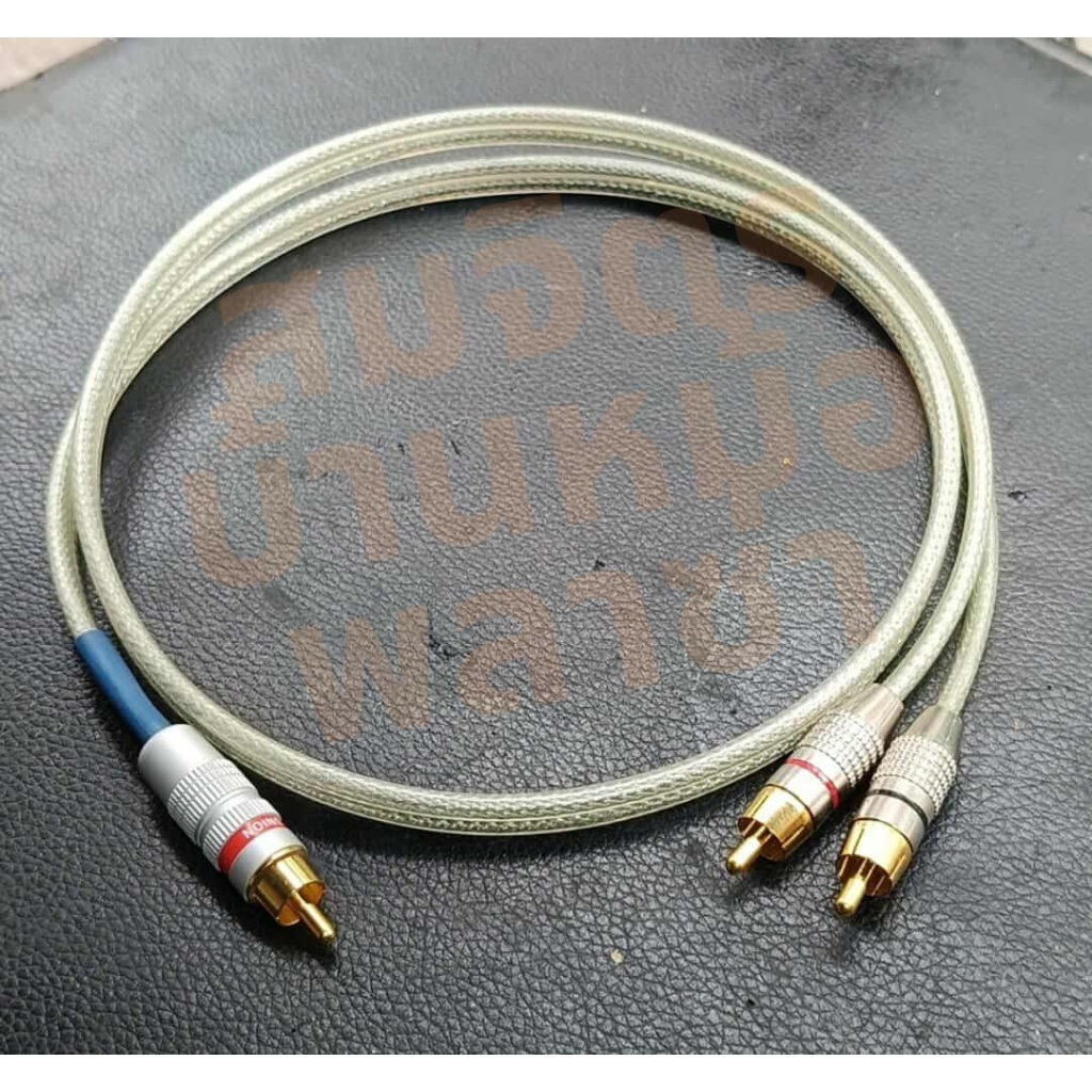สาย RCA ผู้ 1 ออก 2 ทำจากสายชีลคู่โมโน4มิล ของ Wireman RCA Male : Union / no brand**F