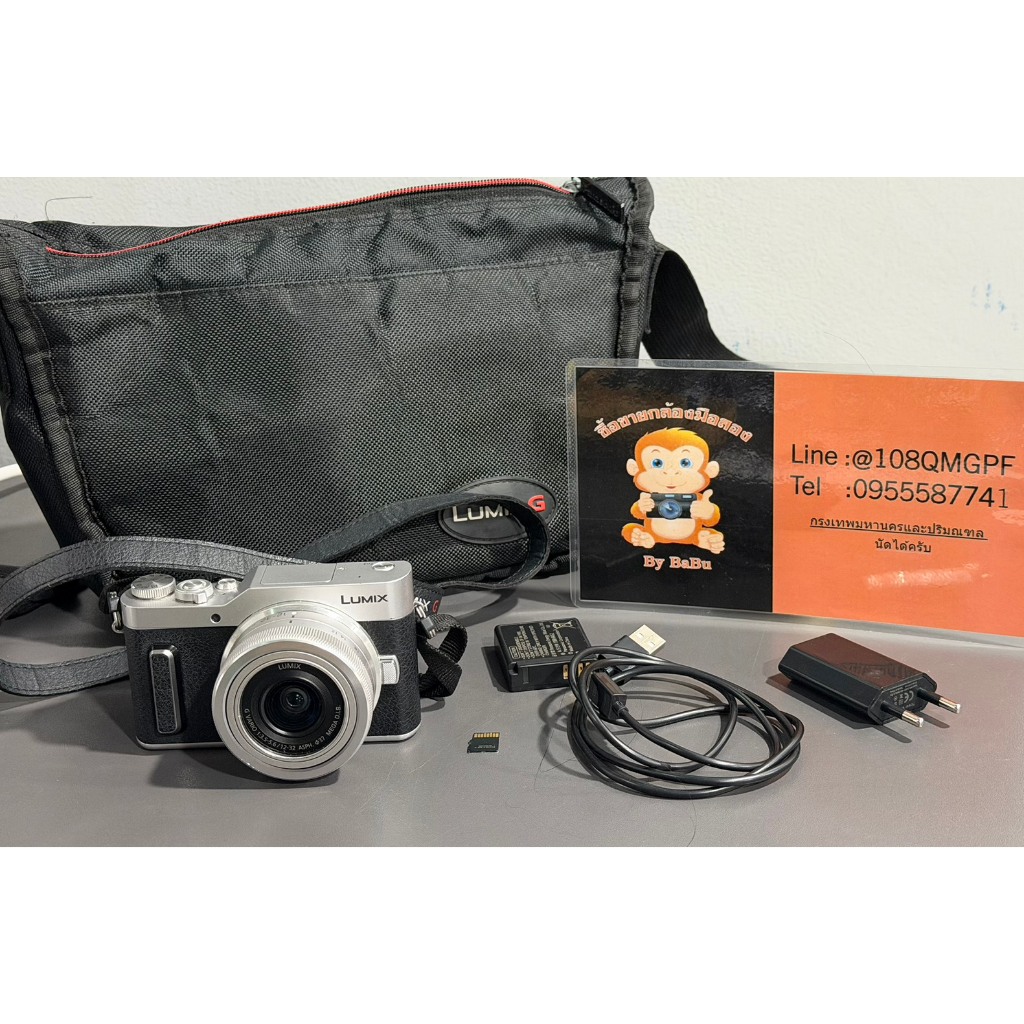 กล้องถูก pana gf10 ถ่าย 4k ภาพคมชัด Panasonic Lumix DMC-GF10