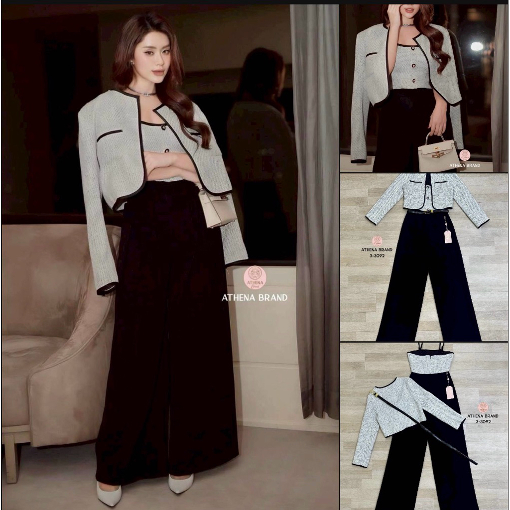 Lookkunnoo   Athena (อธีน่า) Brand  12/12