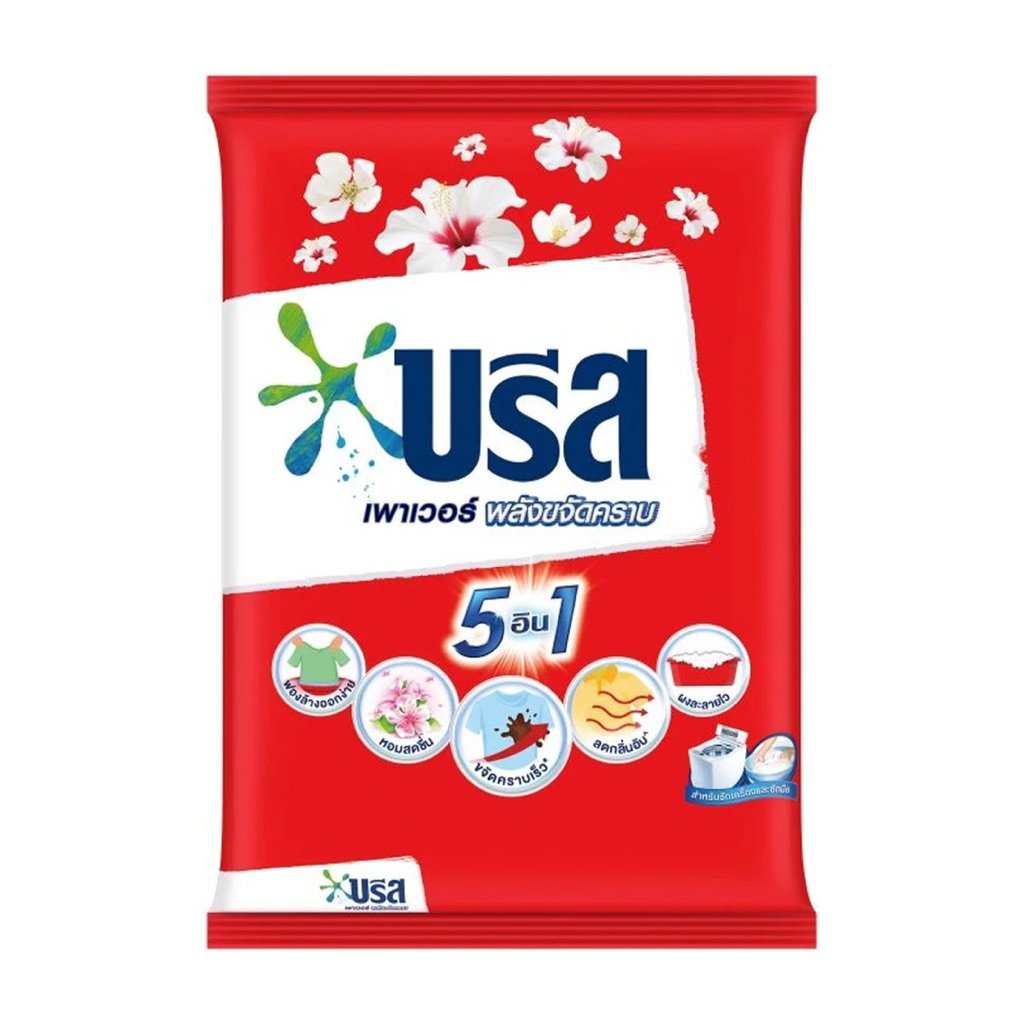 บรีส เพาเวอร์ พลังขจัดคราบ ผงซักฟอก (สีแดง) ขนาด 2,250 กรัม