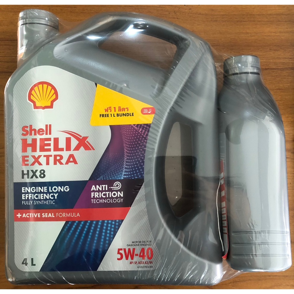 น้ำมันเครื่องเบนซินสังเคราะห์  Shell HX8 5W-40 4+1, 4L เชลล์ เฮลิกส์ HX8 5W-40 ขนาด 4+1, 4 ลิตร