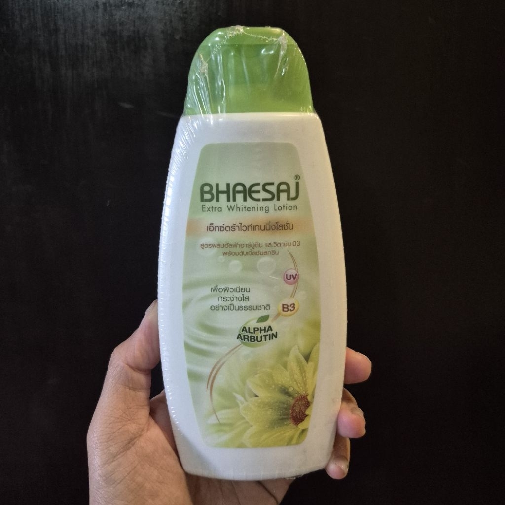เภสัช เอ็กซ์ตร้า ไวท์เทนนิ่ง โลชั่น (BHAESAJ) Extra Whitening Lotion