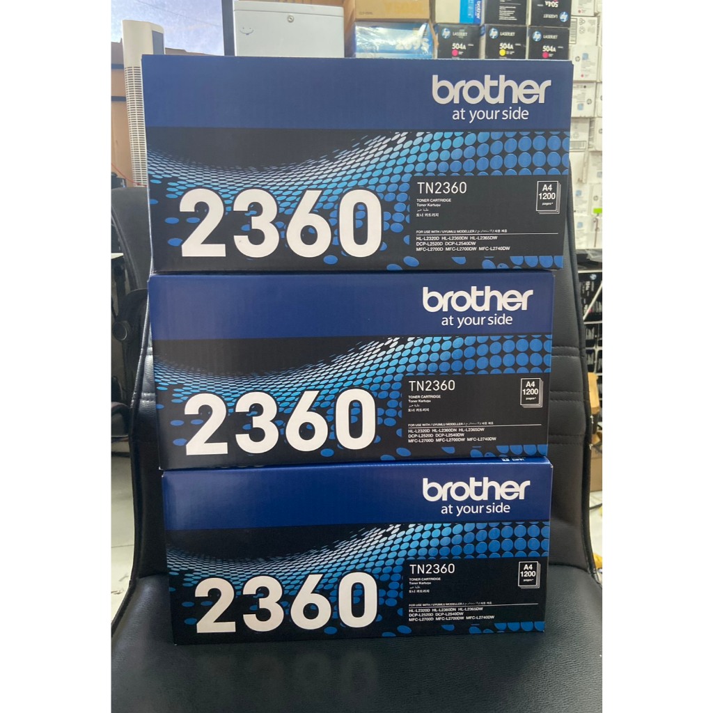 Brother TN-2360  ตลับหมึกโทนเนอร์ สำหรับ HL-L2320D, HL-L2360DN, HL-L2365DW